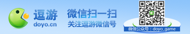 家欢迎的20款家用游戏主机九游会国际厅有史以来最受玩(图3)